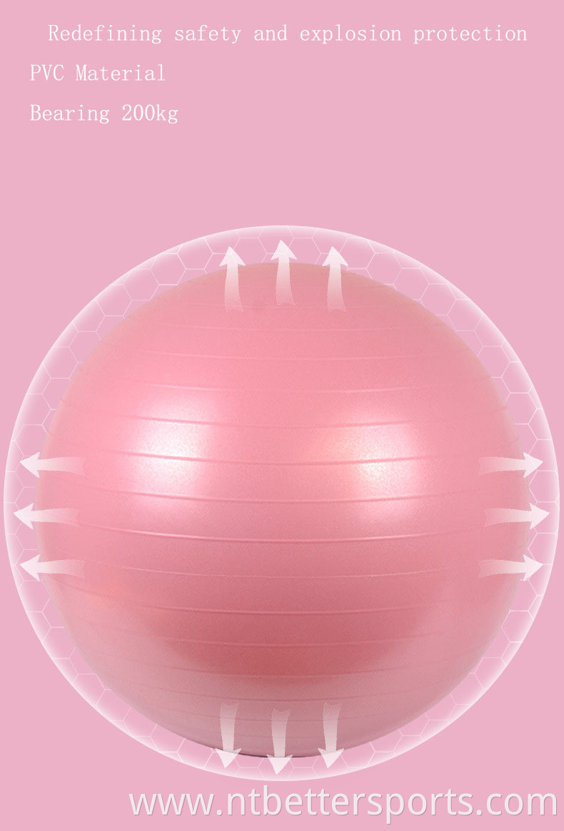 exercise ball